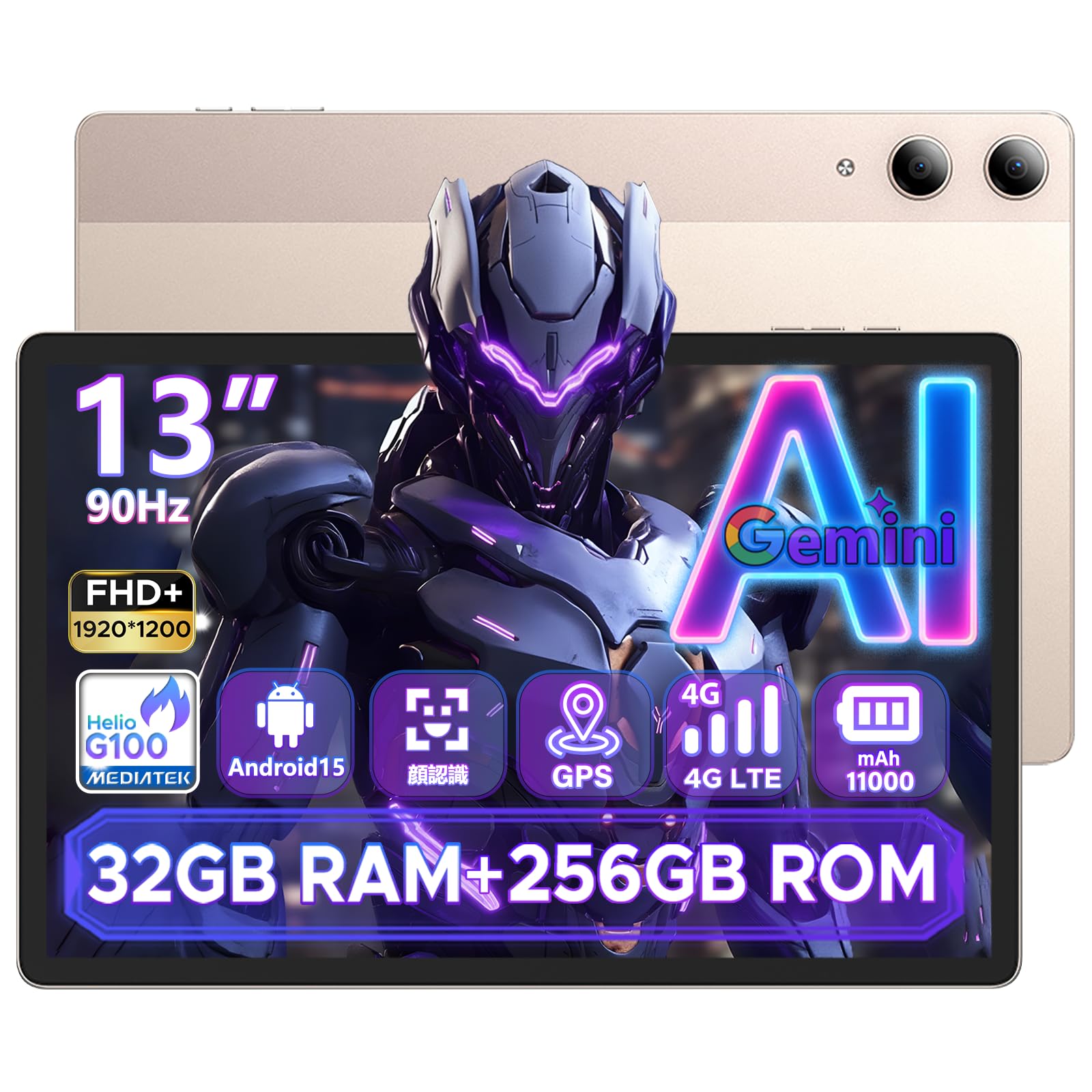 DOOGEE Tab E3 Pro タブレット 13インチ Android 15 DOOGEE Tab E3 Pro - Android 15 Smart Tablet | Large Screen +